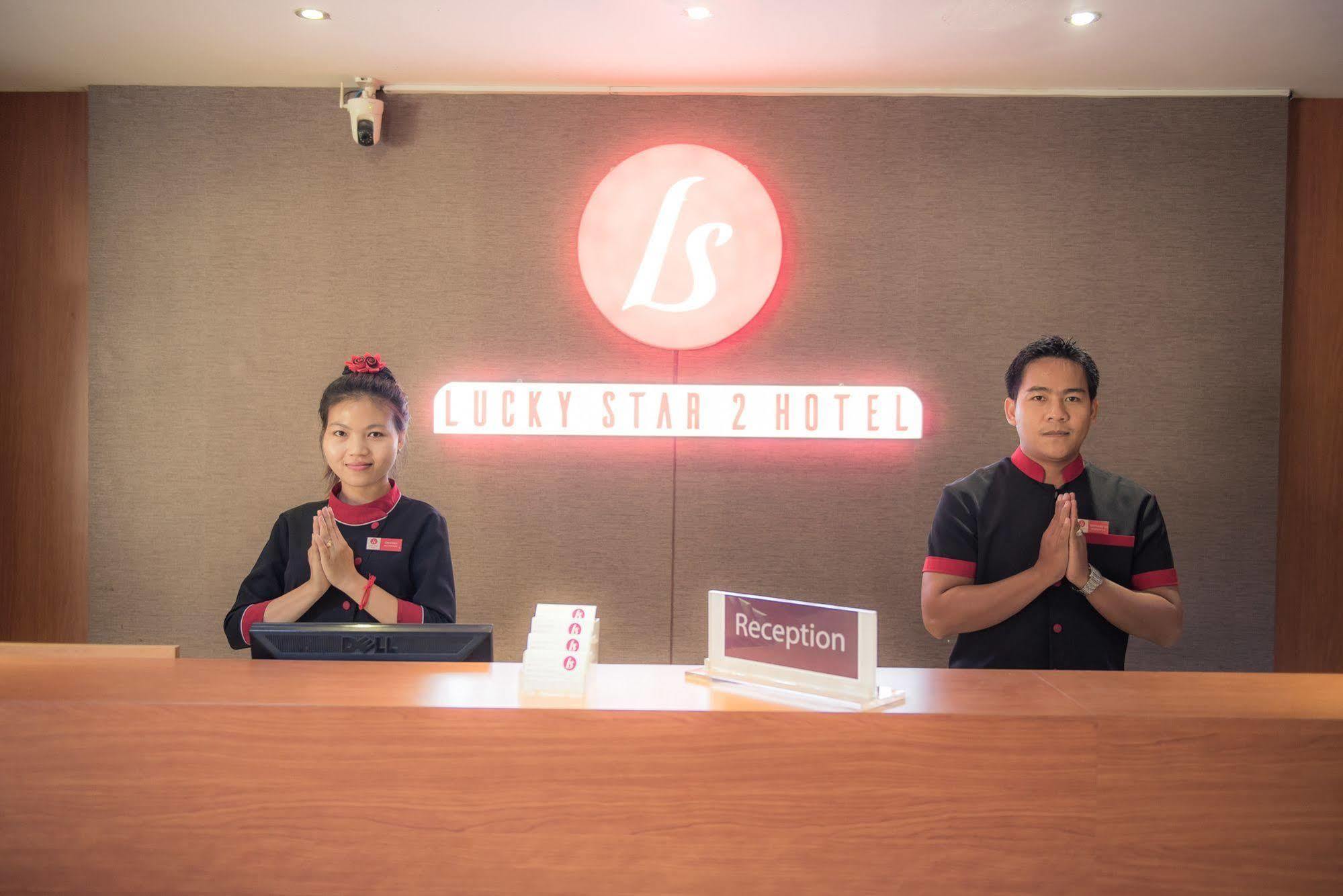 Lucky Star 2 Hotel Phnom Penh Dış mekan fotoğraf